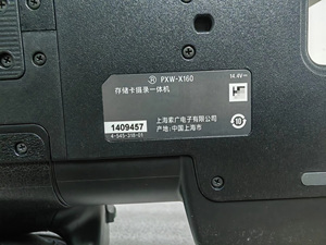 Videocámara Profesional Sony PXW-X160 Usada a Buen Precio, Lente con Zoom 26x, Full HD ENG, Micrófono Incorporado - Product Image 5