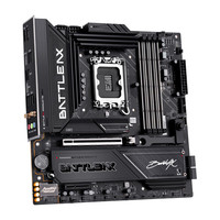 Carte mère B860M-PLUS S WIFI7 LGA1851 DDR5 compatible avec les processeurs Core Ultra 270K, alimentation 10+1+1+1 phases, WiFi 7, LAN 5G, Micro ATX PC