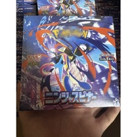日本神奇宝贝补充包 M4 忍者旋转陀螺，附有 Greninja 主题卡牌 日本神奇宝贝补充包 M4 适合收藏家