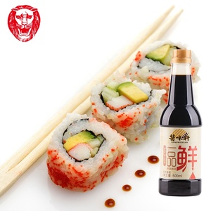 <span class=keywords><strong>Salsa</strong></span> <span class=keywords><strong>de</strong></span> <span class=keywords><strong>Soja</strong></span> Oscura Estilo Japonés <span class=keywords><strong>Kikkoman</strong></span>, Marca Famosa China, Elaborada Naturalmente, Botella <span class=keywords><strong>de</strong></span> Plástico, Sabor Fresco, Fermentada 6 Meses, Halal - Product Image 6