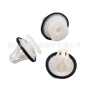 Honda <b>Door</b> <b>Trim</b> Clip 11.5x13.9mm For Crv 2023 2024 Plastic Fastener - Product Image 4