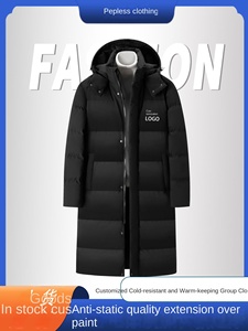 Veste d'entraînement de football antistatique pour hommes et femmes manteau d'hiver long au genou en coton rembourré imprimé LOGO épaissi <span class=keywords><strong>sport</strong></span> teint en plaine - Product Image 2