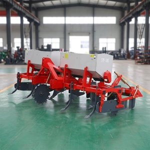 HONGZHU Coltivatore Agricolo Multifunzionale a 4 File per Dissodamento del Terreno, Diserbo, Aratura <span class=keywords><strong>e</strong></span> Concimazione - Product Image 1