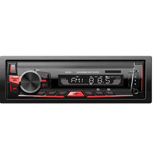 Modern Design The Lowest Price Lcd Screen Support USB/SD/MMC/TF interface Audio Aux Remote Car Stereo Mp3 Player