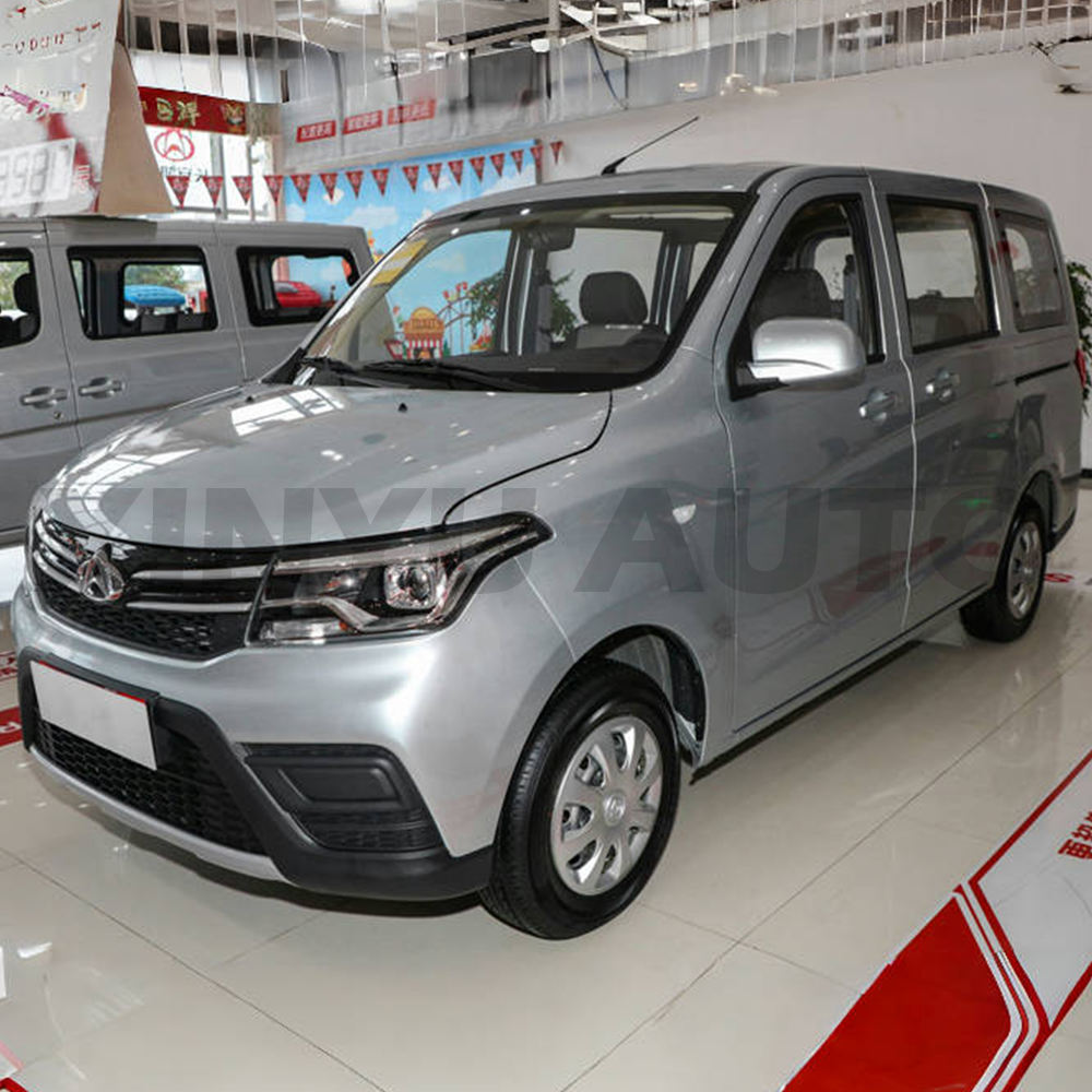 Changan Vans Efficient and Versatile Solutions for All
