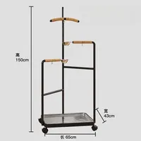 Support à oiseaux multi-niveaux avec plateau de jeu et perchoirs pour oiseaux