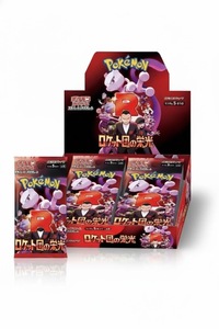 Boîte <span class=keywords><strong>de</strong></span> boosters Pokémon d'origine japonaise, Glory of the Team Rocket SV10, cartes à collectionner rares, étui <span class=keywords><strong>de</strong></span> présentation scellé, pour collectionneurs - Product Image 6