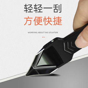 Glue Scraper Grout Remover Sealant Scraper Cleaning Tool Edge Trimmer Plastic Durable 60 Degree Blade 43mm Length Furniture Use - Product Image 1