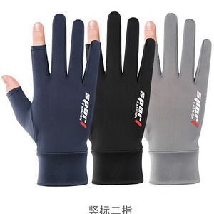 Sunscreen <b>Gloves</b> Half Finger Ice <b>Silk</b> For Driving Cycling Fishing One Size - Product Image 3