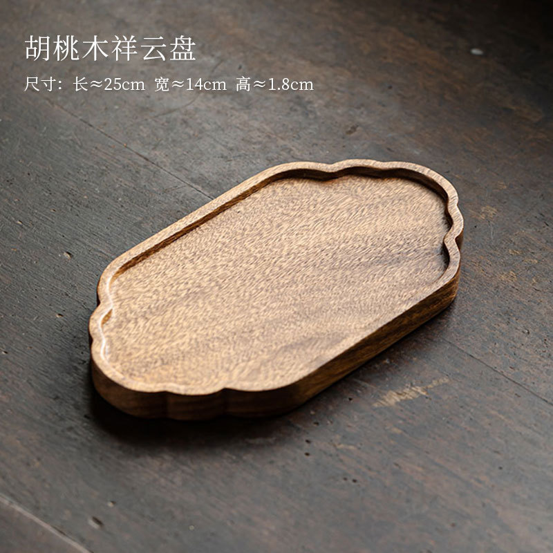 จานไม้ Walnut ลายเมฆมงคล