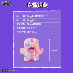 Muñeco de Peluche Original <span class=keywords><strong>Bobo</strong></span> Cute Teeth Monster, Tela Suave y Agradable al Tacto, Diseño Divertido y Único de Bestia, Juguete de Moda - Product Image 5