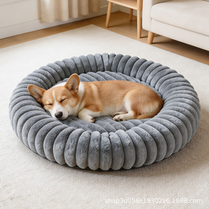 Nueva Cama Redonda para Perros y Gatos 2026, Cama para Mascotas para Todas las Estaciones, Cama Cálida para Perros, Artículos para Perros - Product Image 2