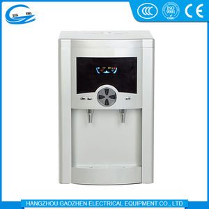 220V אטמוספרי אוויר טרי מים מכונה גנרטור - Product Image 3