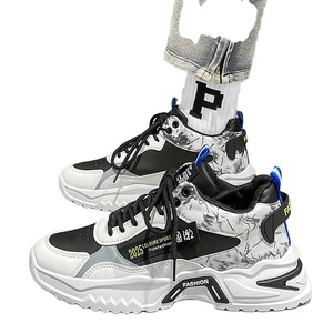 Chaussures de sport hommes nouveau all-match plate-forme mode respirant chaussures décontractées hauteur augmentant <span class=keywords><strong>papa</strong></span> baskets homme - Product Image 1