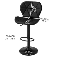Tabourets de comptoir en cuir PU TUQ Trend Choice, modernes pour appartement, 47,5 cm de large, tabourets d'îlot de cuisine pour la maison