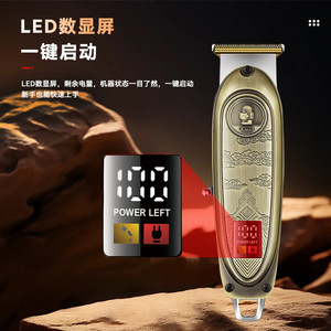 เครื่องตัดผมไฟฟ้า Kemei รุ่น KM-1589 แบบโลหะ สำหรับมืออาชีพ พร้อมระบบชาร์จ USB และหน้าจอแสดงผลดิจิตอล - Product Image 4