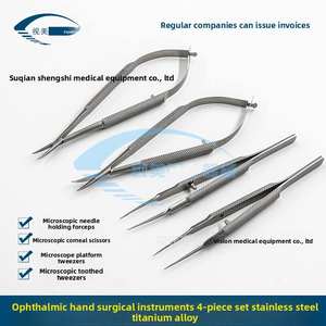 현미경 안과 바늘 홀더 집게 4 피스 세트 톱니 플랫폼 안과 수술기구 용 마이크로 가위 - Product Image 2