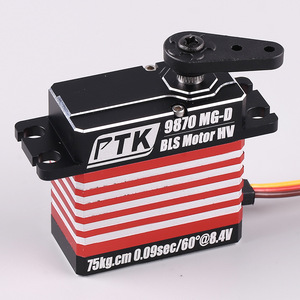 PTK 9870 MG-D Metal Digital Servo 75kg.cm Brushless <b>RC</b> Vehicle Parts - Product Image 4
