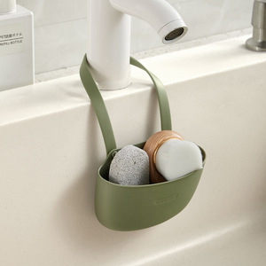 HeDou Sink Hanging Basket Oval PP Material Kitchen Storage Drain Rack For Sundries - Product Image 2