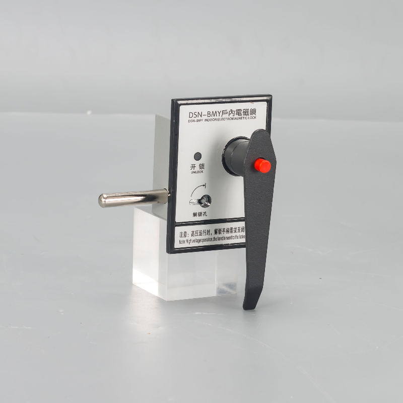 Indoor Door Lock HV Insulators High Voltage Switchgear Electromagnetic Lock