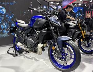<span class=keywords><strong>Yamaha</strong></span> <span class=keywords><strong>MT</strong></span>-07 : Hyper Naked bicylindre CP2 de 689 cm³ avec maniabilité agile et puissance torsionnelle - Product Image 3