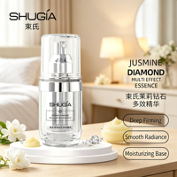 Sérum multi-effets au diamant de jasmin, renforce la barrière cutanée, hautement concentré et riche en nutriments, disponible en OEM