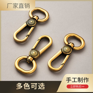 <b>Snap</b> <b>Hook</b> Zinc Alloy Brass Color Keychain Accessory For Pet Leash And Bag Connection Secure Modern Simple Style - Product Image 5