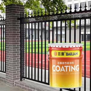 Revestimiento de galvanizado en frío de alta calidad, imprimación antioxidante, pintura Industrial, protección de Metal, aerosol de revestimiento líquido epoxi de China - Product Image 2