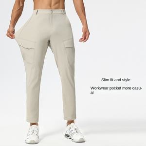 Pantalon décontracté Bird Home Same RAMPART <span class=keywords><strong>M</strong></span>, séchage rapide, respirant, élastique, léger, en nylon et élasthanne, pantalon pour homme, printemps-automne - Product Image 2