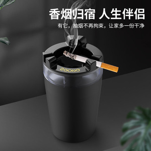 Stainless Steel Ashtray With Water Tank Detachable For Home And <b>Car</b> Use - Product Image 2