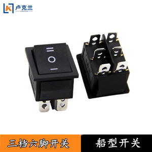 Interrupteur à bascule tripolaire 6 positions avant/arrière pour générateur à double pôle avec alimentation à rotation inversée pour moteur - Product Image 3