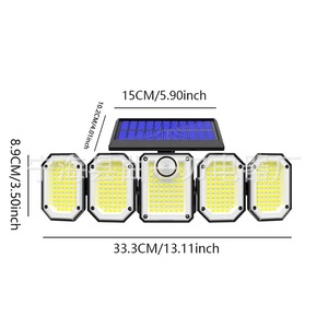 Lampe murale solaire intégrée à 5 têtes LED, étanche, avec détecteur de mouvement, pour cour et garage - Product Image 1