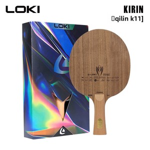Lame de tennis de table 7 plis, 5 bois, 2 carbone |   <span class=keywords><strong>Raquette</strong></span> de <span class=keywords><strong>ping</strong></span>-<span class=keywords><strong>pong</strong></span> offensive rapide pour l'entraînement professionnel |   Quantité minimale de commande faible |   Loki Kirin K11 - Product Image 5