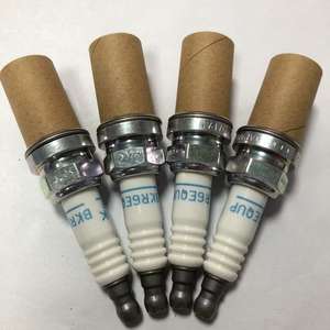 电子包装 - 每包 4 件 - 适用于奥迪 A4 (8E2, B6) BKR6EQUP 的 NGK 铂金火花塞 - Product Image 4