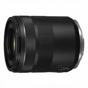 Gebrauchtes RF Mount 85mm F2 Makro 0.5x IS STM Vollformat-Porträt-Objektiv für <span class=keywords><strong>EOS</strong></span> R RP R3 R5 <span class=keywords><strong>R5C</strong></span> R6 R7 R8 R10 R50 Spiegellose Kameras - Product Image 1
