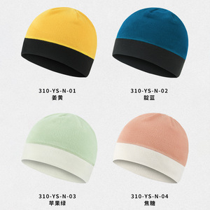 Winter <b>Warm</b> <b>Hat</b> Color Block Windproof Outdoor Sports Cap For Running Cycling Snow Hiking Mountaineering Camping Adult - Product Image 1