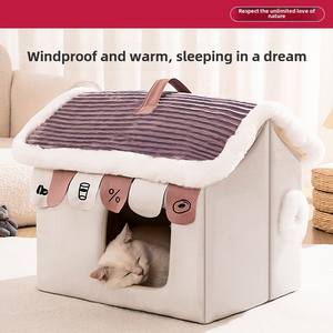 نمط صلب للشتاء الدفء مغلق عش الحيوانات الأليفة مع ميزة قابلة للإزالة والغسيل للقطط المعبأة في الكرتون - Product Image 5