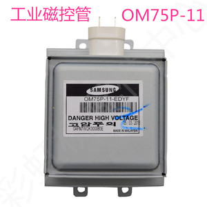 แมกนีตรอนสำหรับเตาอบไมโครเวฟ 11.4 ซม. X 3.5 ซม. OM75P(11) ระบายความร้อนด้วยน้ำพร้อมระบบป้องกันความร้อนเกิน - Product Image 4