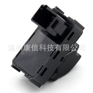 Interrupteur de lève-vitre électrique neuf pour pièces automobiles GM 98060970BK - Product Image 2