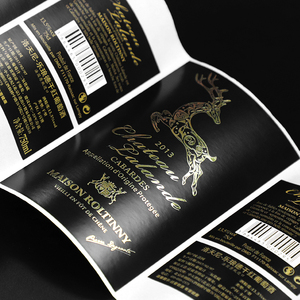 Tùy Chỉnh Rượu Vang Tư Nhân Nhãn Màu Đen Cao Cấp Vàng Sang Trọng Lá Dập Rượu Vang Đỏ Nhãn Chai - Product Image 3