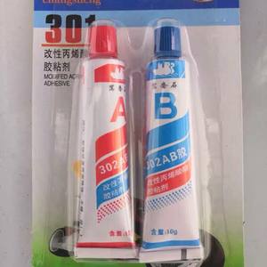 Colle AB spécialisée, écologique, multi-usages, haute résistance pour voitures, motos et machines agricoles - Product Image 4