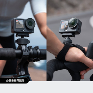 Caméra d'action 4K 4K30 RS UW grand angle, caméra sportive, enregistreur vidéo numérique pour le ski, le cyclisme et les voyages - Product Image 5