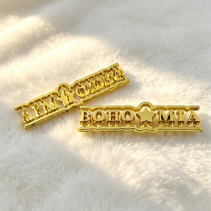 Étiquettes de marque en métal plaqué sur mesure, plaques de lettres personnalisées, étiquettes gravées avec logo pour vêtements et sacs - Product Image 2