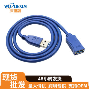 Câble d'extension USB 3.0 mâle-femelle, 3m 5m, bleu, câble de données à couverture complète, double blindage, fil de cuivre - Product Image 4