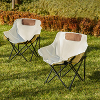 Chaise de pêche pliable portable de haute qualité, tabouret de camping extérieur pour la pêche et le barbecue