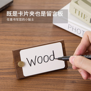 Solid wood price display <b>board</b>, <b>black</b> walnut wood product price tag, department store counter product price tag, small desktop - Product Image 4