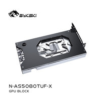 Bloc d'eau liquide pour carte graphique Bykski N-AS5080TUF-X RGB LED sans ventilateur pour TUF RTX 5080 O16G GAMING