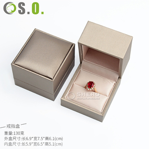 Jewelry <b>Packing</b> for Jewelry Women Necklace Ring Display <b>Box</b> Jewelry <b>Box</b> With Solid Velvet Storage <b>Box</b> - Product Image 2