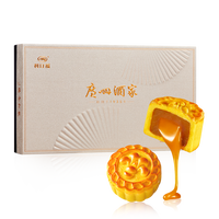 Guangzhou Restaurant Mini Mooncake Noix Lotus Graines Pâte Mélange Saveurs Fromage Lave Crème Flux Coeur Gâteau de Lune