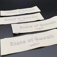 Maßgefertigtes 3D Silikon-Gummi Gewebtes Etikett Weiches Damast-Etikett 3D Geeignet für Kleidung Hosen und Jacken